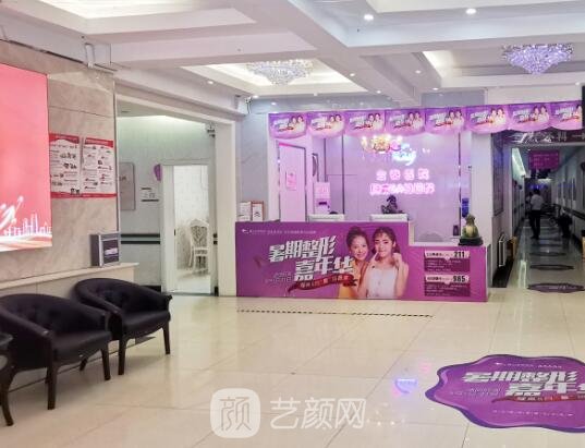 唐山金荣和美联臣哪家好？医院实力对比一览