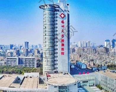 微信截图_20221007152606.jpg 扬州切开双眼皮整形医院排名:附属医院、施尔美|十强医美收藏不踩坑~