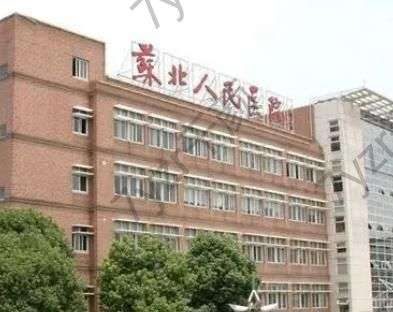 微信截图_20221007152711.jpg 扬州切开双眼皮整形医院排名:附属医院、施尔美|十强医美收藏不踩坑~