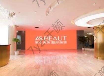 微信截图_20221007154715.jpg 重庆切开双眼皮整形医院排名前10:全篇不废话,口碑、价格干货信息