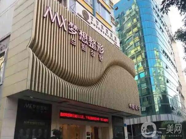 南宁整形医院排行前8位有哪些?华美、伊丽莎白和星范凭实力占据前三!