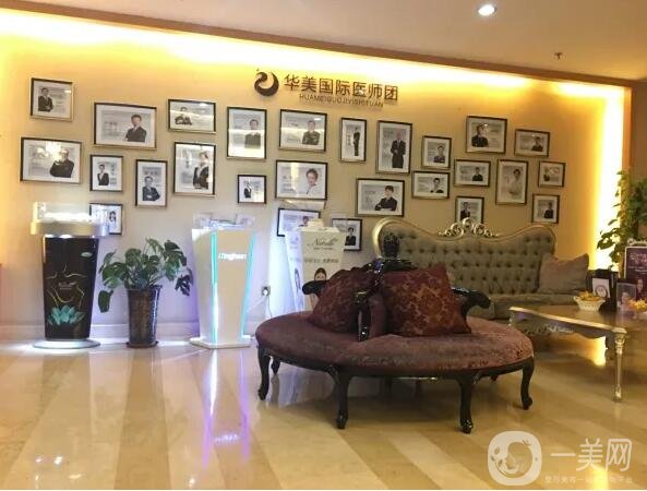 乌鲁木齐祛斑除皱医院排名前十,一起来看新疆十大整形医院名单