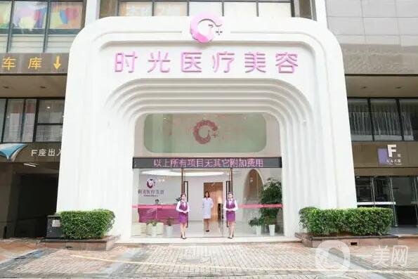 乌鲁木齐祛斑除皱医院排名前十,一起来看新疆十大整形医院名单