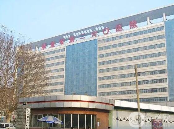 石家庄整形医院排行榜前五的有哪些?这五家都是石家庄的顶梁柱~!