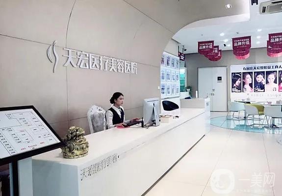 石家庄整形医院排行榜前五的有哪些?这五家都是石家庄的顶梁柱~!