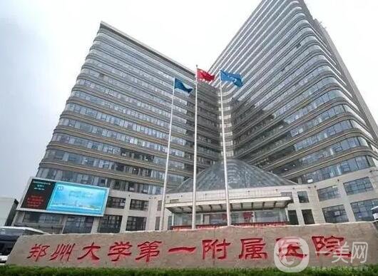 高端私密整形医院哪家好？人气排行榜前五强可闭眼入！技术、价格始终在线