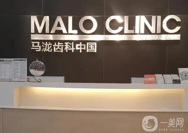 沈阳齿科口腔医院排名榜前六强超全盘点！牙齿矫正、种植牙技术备受追捧~