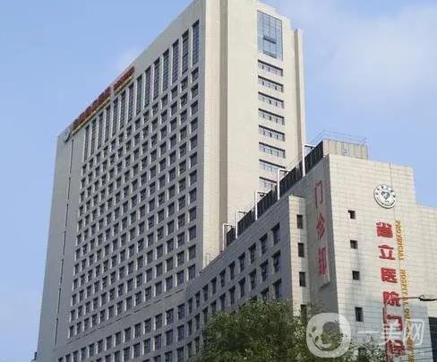 合肥便宜又好的种植牙医院有哪些？排名前六公立私立齐聚一堂！价格公布！