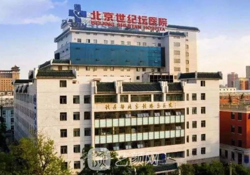北京胸部修复医院排名曝光｜亲测医院名单出炉