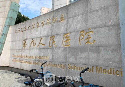 上海九院王涛隆鼻怎么样？医生招牌实例公开