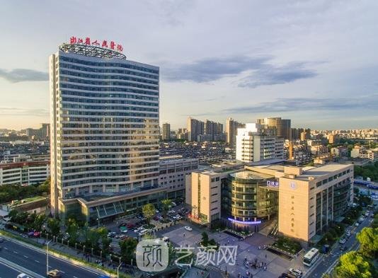杭州植发三甲医院有哪些?排行榜前五家正规靠谱实力选择