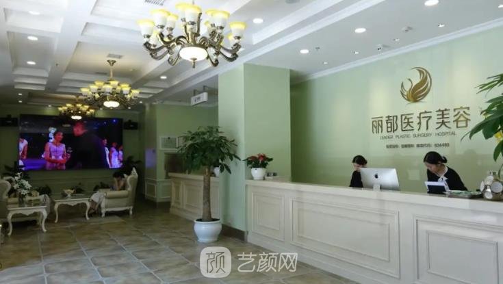 长沙丽都整形医院是正规医院吗?隆鼻技术怎么样?附实例