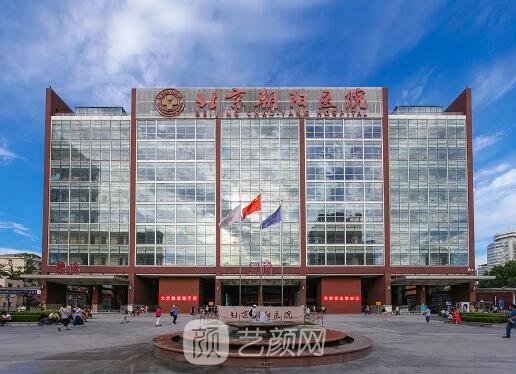北京朝阳医院整形科吸脂实例出炉｜2022全新实例出炉