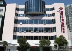 宁波吸脂哪家医院好？排名前八美莱、静港、整形外科医院排列，翘首以盼！