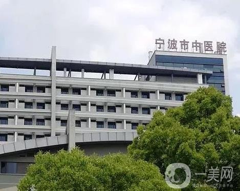 宁波吸脂哪家医院好？排名前八美莱、静港、整形外科医院排列，翘首以盼！