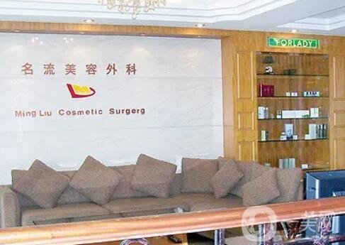汕头隆胸医院排名前三点评：私立医美口碑满分，整形价格透明公道