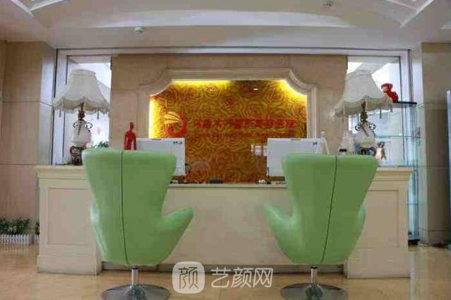 乌市排名第一的整形医院是哪家？统计排行榜前五名正规医院
