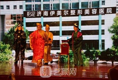 济南整形医院排名前十位有哪些？这5家实力机构备受瞩目