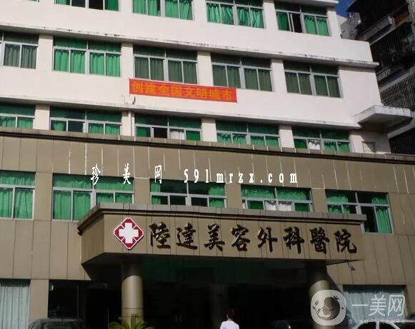2022珠海十大整形医院排名榜,都是实力派,口碑也兼具