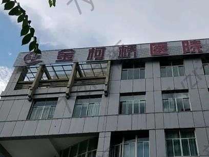 盘点：绍兴隆鼻整形医院排行榜！前六技术风格、鼻部设计各有特色