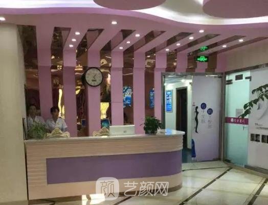 上海东方丽人耳部整形医院怎么样？是公立医院吗？价格表一览