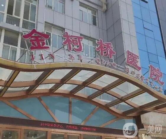 绍兴整形医院吸脂哪家好？排行榜前十技术对比盘点！口碑暗戳戳的出圈