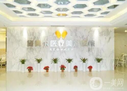 绍兴整形医院吸脂哪家好？排行榜前十技术对比盘点！口碑暗戳戳的出圈