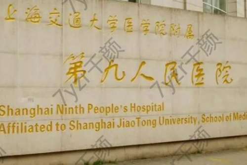 2022国内隆鼻医院排行榜八强权威测评！有点长但种草很爽~