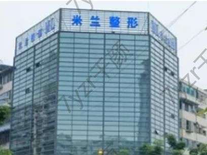 福州膨体隆鼻哪家好？十强排名榜！给那些想要入坑的萌新一点建议