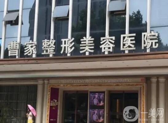 常德比较好的肋骨隆鼻整形机构排名前五！私立医美TOP5对比汇总！鼻王医院花落谁家？