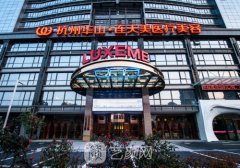 杭州连天美高俊明做颧骨怎么样？全新体验实例展示