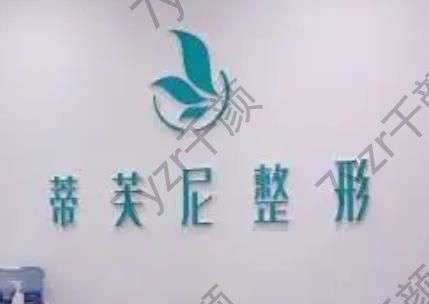南通注射隆鼻整形医院排名榜前三_前十汇总！大品牌技术扎扎实实！