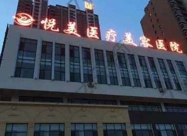 保定隆鼻整形医院排行榜！蓝山、珍润共8家安利！选不到算我输！！