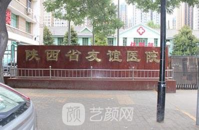 卢丙仑做拉皮手术好吗？在哪家医院？医生介绍+拉皮除皱实例