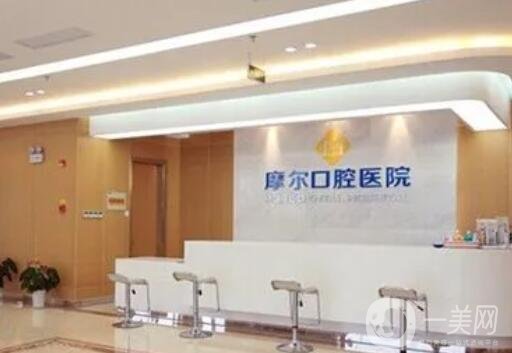 国内口腔医院排名前十合集公开！推荐理由重点介绍！北京中诺、上海鼎植靠前