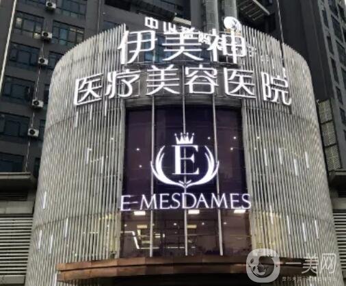 中山比较好的隆鼻整形机构排名前三！口碑TOP3云集！价格收费标准不一
