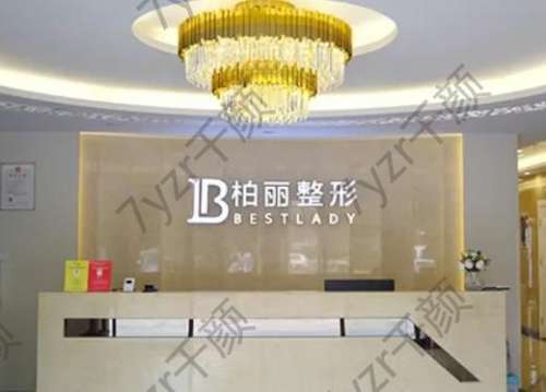 2022柳州隆胸医院排行榜前七权威点评！权威非常详细攻略解析