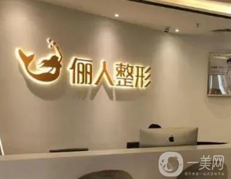 苏州鼻修复医院排名榜火热上线！星范\康美\紫馨等点评不错，受到大众青睐！
