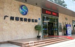 广州华美和曙光哪个好一点？医生实力、口碑评价对比