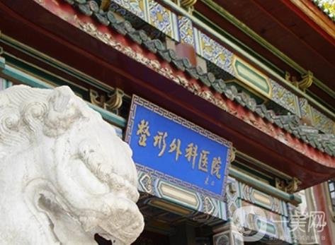 全国丰胸好的医院排名前十王炸来袭！上海、北京、广州等引领前几品牌！