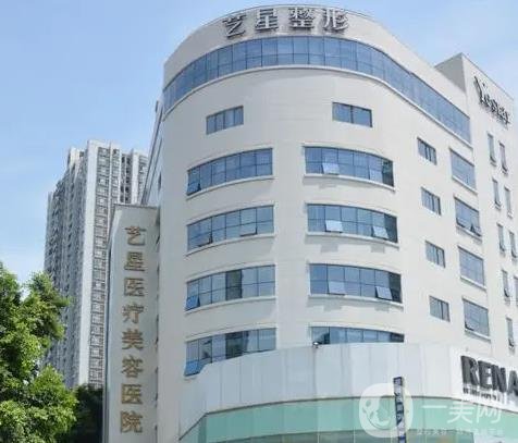 重庆薇旖美注射认证医院有几家?排名前八(TOP榜汇总)_微整上新品值得一看!