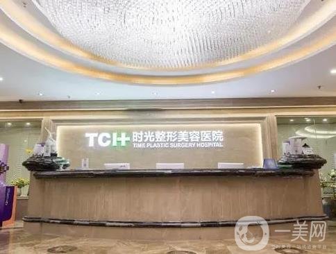 重庆薇旖美注射认证医院有几家?排名前八(TOP榜汇总)_微整上新品值得一看!