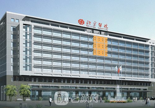 北京医院双眼皮价目表更新|内含医院招牌实例