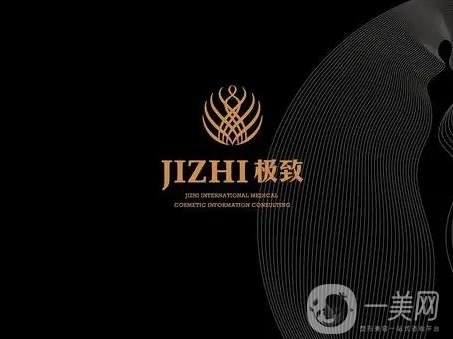 天津鼻修复医院排行前八看到就是赚到的福利！