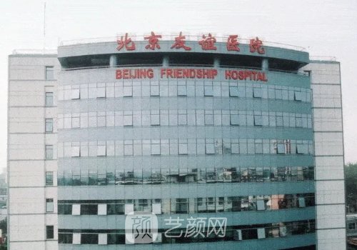 北京哪个医院隆胸好？网友亲测好评医院信息公布