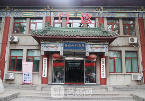 北京哪个医院隆胸好？网友亲测好评医院信息公布