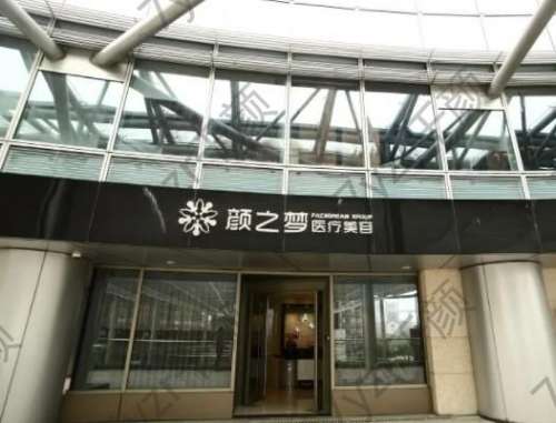 2022贵阳整形医院排名前十位重磅来袭！前五/前三_口碑技术对照自查