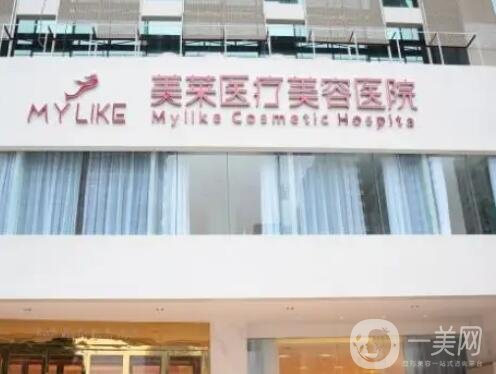 长沙下颌角整形医院哪家好？排行榜前八强好评推荐！亚韩vs爱思特大牌对比
