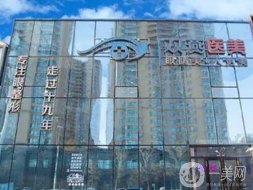 哈尔滨打海薇玻尿酸哪家好？排行榜前八强正规有资质！技术\口碑胜出