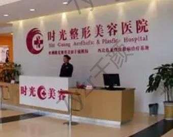 兰州双眼皮整形医院排名前五齐出！解答优势劣势、收费贵不贵~详情戳